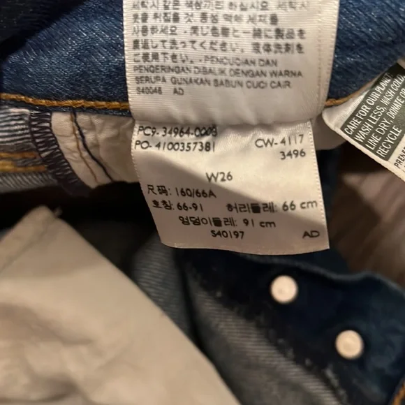 Levi’s Wedgie Straight Jeans Button Fly Pants Size 26 Women’s - Picture 8 of 8